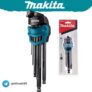 סט מפתחות ברגים מקצועי מבית Makita